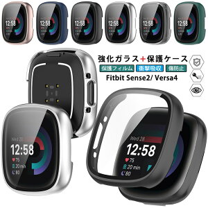 Fitbit Sense 2 / fitbit versa 4 P[X KXtB PCt[ fitbit versa4 Jo[ ̌^ Fitbit Sense2 یJo[ KX ttB tBbgrbg ZX2 P[X S tی tB 