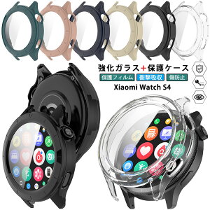 Xiaomi Watch S4 �P�[�X �K���X�t�B����+PC�t���[�� Xiaomi Watch S4 47mm�J�o�[ ��̌^ �V���I�~ �E�H�b�` S4 �ی�J�o�[ �����K���X �t���t�B���� Xiaomi WatchS4 �P�[�X �S�� �t���ی� �t�B���� �S�ʕی� 