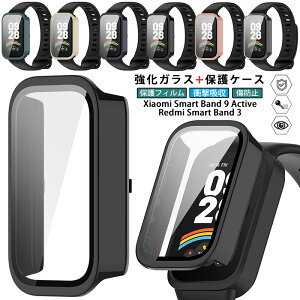 Xiaomi Smart Band 9 Active / Redmi Smart Band 3 �P�[�X �K���X�t�B����+PC�t���[�� ��̌^ �V���I�~ �X�}�[�g�o���h 9 Active �ی�J�o�[ �����K���X �t���t�B���� �P�[�X �S�� �t���ی� �t�B���� �S�ʕی� 