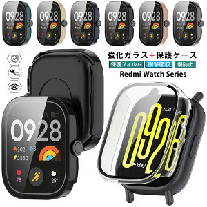 Redmi Watch 5 Active / Redmi Watch 5 Lite / Redmi Watch 4 Watch 6 �P�[�X �K���X�t�B���� Redmi Watch6 Watch3 Watch4 Watch5 PC�t���[�� �ی�J�o�[ Redmi watch 3 Active �����K���X Redmi Watch 2 lite �P�[�X �t���ی� �t�B���� 