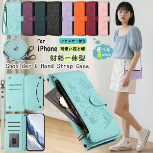 ���z��̌^ iPhone17 iPhone air 16 Pro iPhone 16E �P�[�X �V�����_�[ ���z�^ iphone13 pro ���킢�� ���X �ԕ� �A�C�z�� 11 iphone14 iphone15 plus 12 mini 15 17 pro max �P�[�X �J�o�[ �蒠�^ �g�уX�}�z�P�[�X ���|�� 