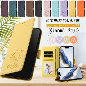 L Xiaomi 15T 14t 13T Pro 15 Ultra ΊL POCO M7 ProP[X Redmi 12 5G Note14 Pro Note13 Pro Note 13 Pro+ 5G یJo[POCO F7 Pro F7 Ultra F6 Pro X}z 蒠P[X J[h[ 蒠^ 킢 ˂ L 