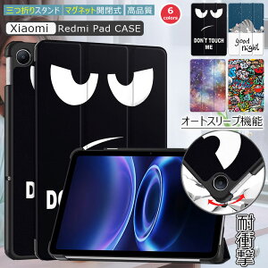 �O�܂�X�^���h Redmi Pad 2 9.7 Xiaomi Pad mini 8.8�C���` XiaomiPad 7 Pro Redmi Pad 2 4G �P�[�X Redmi Pad SE 11�C���` �P�[�X �蒠�^ Poco Pad Redmi Pad 2 Pro 12.1�C���` �P�[�X ���h�~ Redmi Pad SE 8.7 4G �P�[�X �ϏՌ� 