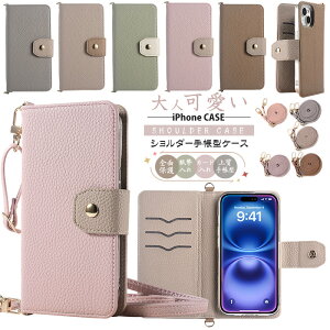 �X�}�z�P�[�X �V�����_�[ �^�C�v iPhone�P�[�X 17e 16e Air 16 15 13 12 11 17 pro max iPhone16 iPhone17 iPhone16e iphone15 iphone14 plus ���� SE3 se2 iPhon17e �J�o�[ �P�[�X �o�C�J���[ ������� ���f�B�[�X ��|�� ��