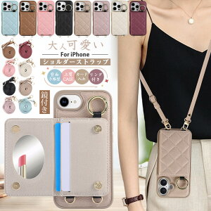 �~���[�t�� iPhone17e iphone16e iphone17 iphone12 �P�[�X �� �A�C�t�H�� 18 17e 16e 17 Air 13 11 14 ���f�B�[�X iPhone 15 Plus ������� iphone16 iphone18 pro Max �P�[�X �����O�t�� �X�}�z�V�����_�[ �X�g���b�v ���|