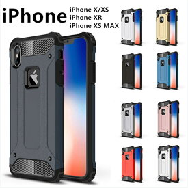 楽天市場 Iphone カバー 熱こもらないの通販