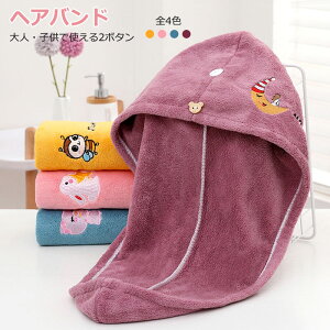 z wAhC 킢 wAoh wALbv  z^I z͔Q ^ILbv Z Ȃ玞 ӂ {^ lC fB[X l q TEi K  XC~