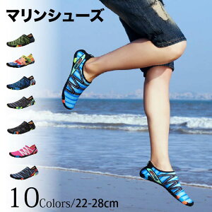 y݌salezyoׂz jZbNX p y K ₷ }V[Y / C Y fB[X l ANAV[Y tBbglXV[Y V j AEghA r[