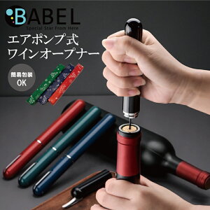 CI[vi[ RN𔲂 C I[vi[  RpNg ^ 𔲂 CRN GA|v RN Mtg ȒP CD v[g  a 