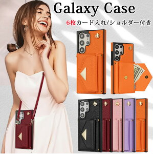 MNV[a55 P[X wʃobO^ galaxy a55 5g P[X galaxy a54 5g P[X e J[h galaxya53P[X | ΂ߊ| X}zP[X galaxy a52 5g P[X X}z Jo[ galaxy a52 P[X V