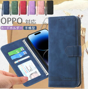 �n���h�X�g���b�v�t�� OPPO A3 5G A5 5G A5x �P�[�X �蒠�^ ���z�^ �I�b�| Reno13 A �P�[�X OPPO Reno14 5G �P�[�X �P�F �X�^���h�@�\ �J�[�h���[ �x���g�t�� OPPO A79 5G �P�[�X �蒠�^�J�o�[ OPPO Reno11 A �P�[