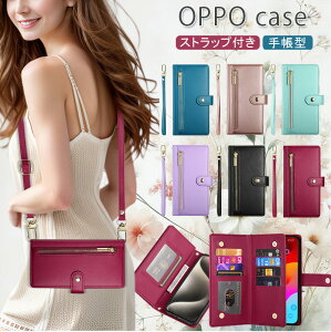 eʎ[ t@Xi[t OPPO Reno13 AP[X OPPO A3 5G P[X 蒠^ J[h OPPO Reno11 A Reno10 Pro 5G P[X OPPO A79 5GP[X Ί| Xgbvt OPPO A54 A55S 5G P[X X^h OPPO A77 4G P