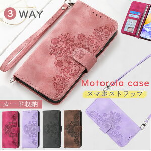 2�{�X�g���b�v�t ���g���[��! Motorola Moto MotoG52J II MotoG53J MotoG53Y 5G Moto �P�[�X �蒠�^ �X�}�z�P�[�X MotoG24 MotoG13 �P�[�X �蒠�J�o�[ �J�[�h�|�P�b�g Motorola Moto G24 G32 e32s G13 G50 4G 5G �P�[�X �ԕ� ��