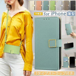 iPhone16e �P�[�X �V�����_�[ iPhone 17e 17 Pro Max �P�[�X �蒠�^ �X�g���b�v�t�� iPhone 15 Pro Max 14 Plus 13 �P�[�X �J�[�h���� �n���h�t�� iPhone 12 Pro 11 Pro Max �P�[�X �ϏՌ� ������ iPhone 17 air 16 pro Pro Max 