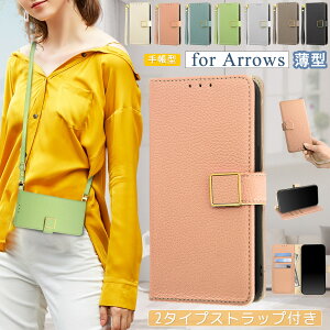 Arrows We2 Plus F-51E P[X V_[ Arrows We2 F-52E P[X 蒠^ Xgbvt 炭炭X}[gtH F-53E P[X J[h nht A[Y F-52B F-42A F-01L P[X ϏՌ  Arrows We F-