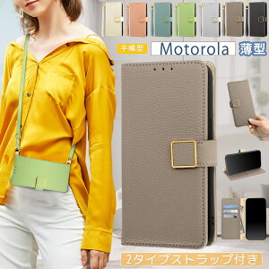 Moto G05 P[X V_[ Moto G64Y G64 5G P[X 蒠^ Xgbvt Moto Edge 60 pro 50 5G P[X J[h nht Moto G53Y G53J G52J 5G II G52J 5G P[X ϏՌ  Moto G100 G50 G24 G8 G9 Play P