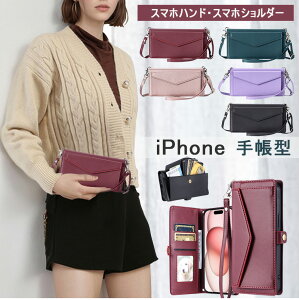 obO iphone17 蒠^P[X iPhone16 P[X eʎ[ iphone air P[X V_[ Ί| iPhone16e P[X nhXgbv    iPhone11 12mini 13Pro P[X X^h@\ l