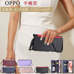 nhXgbv X}zV_[ oppo reno14 5g P[X oppo a3 5g P[X t@Xi[t RC oppo a77 4g P[X oppo a54 5g P[X 蒠^ oppo a5 2020 J[h[ P[X X^h@\ oppo reno1