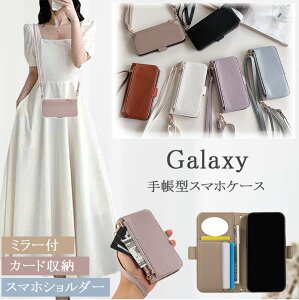 t galaxy s24 ultra P[X galaxy a36 a25 5g P[X 蒠^ galaxy s22 P[X galaxy s23 fe ultra P[X t@Xi[ MNV[a54 P[X a55 a53 a52 X}zP[X galaxya25 gуP[X V_[ galaxy s2