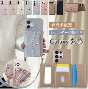 MNV[A36 MNV[S25 P[X  wʃJ[h galaxy S24FE s23fe P[X ϒ Galaxy A25 5G l galaxya55 P[X gуP[X V_[Xgbv galaxy s23 P[X Galaxy S24ultra s22