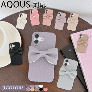 ���{������ �X�^���h AQUOS Sense9 �P�[�X AQOUS Wish5 �P�[�X �X�^���h �A�N�I�X aqous sense8 sense7Plus �P�[�X �؍��X�}�z�P�[�X aqous sense6 sense6s wish4 wish3 ���^�P�[�X AQUOS Sense9 R9 R8 Pro�P�[�X ���{�� ���q