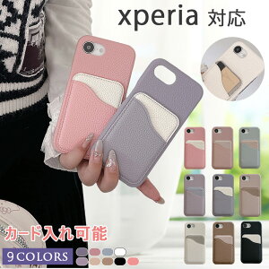 J[h oCJ[ GNXyA10 vi 1vii P[X xperia10viP[X   GNXyA1 vi P[X xperia1viP[X ₷ ^ t͋̕C Xperia 10 iii 1 ivP[X GNXyA5vP