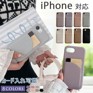 �J�[�h���� iPhone17 �A�C�z��16e �A�C�t�H��16e �P�[�X ������� ��l���� iPhone14 iPhone15 iPhone16 �P�[�X �����₷�� ���^ �t�̕��͋C iphone Air 16ProMax 15Pro 14Plus �P�[�X ��l���q �J���C�C iPhone11 12m