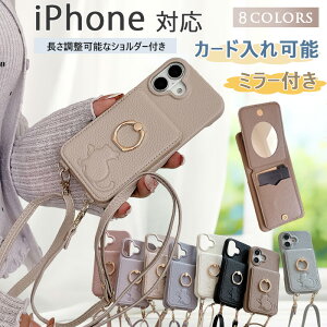 L t iPhone16e P[X ACtH17 P[X J[h iPhone15 P[X V_[ iphone14 P[X wʎ蒠^ iphone 16Pro Air P[X V_[Xgbvt iPhone11 12 13mini ACtHS