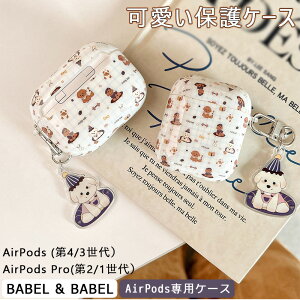  Airpods Pro 2 P[X AirPods Pro AirPods P[X fB[X یJo[ V^ ꐢ 񐢑 Jirt h~ ̎q AirPodsP[X airpods 4 P[X {  Abv