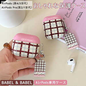 iq airpods proP[X airpods 3 Jo[ GA|bY airpods 4 P[X  AirPods 1 2 P[X ϏՌ 킢 IV ؍  AirPods 4 P[X AirPods Pro2 Jo[ AirPo