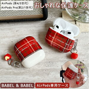 AirPodsP[XJo[ L[`F[t AirPods ProΉ [dP[X  lq AirPods 1 P[X Jirt AirPods 2 Jo[ aAirPods 3 Jo[ Apple airpods GA|bY P[X airpods