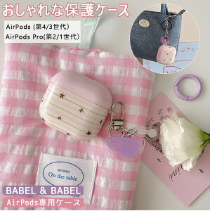 VK  GA|bYv2 GA|bcv Jo[  Cz AirPods Pro 2 P[X AirPods Pro 2 P[X Airpods P[X Ή  킢 \tg Apple AirPods 4 AirPods 3 P[X ؍ 