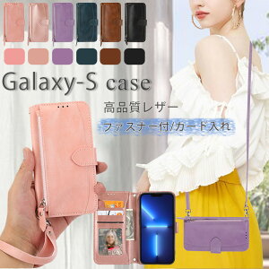�V�����_�[�t�� Galaxy S24 FE GalaxyS25 GalaxyS26 �P�[�X �蒠�^ �t�@�X�i�[�t galaxy s24 �P�[�X galaxy s23 fe �P�[�X ���K���� �J�[�h���� Galaxy S21 + �P�[�X �X�}�z�P�[�X�؍� galaxy s21ultra S22Ultr �X�}�z�J�o