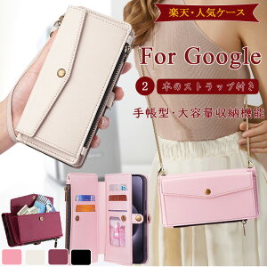 eʎ[ O[OsNZ 9pro XL |Pbgt google pixel 8a P[X J[h[ X}z V_[ Google Pixel 7a Pixel 6a z fB[X Jo[ X^h@\ n ΂ߊ| 킢 t@