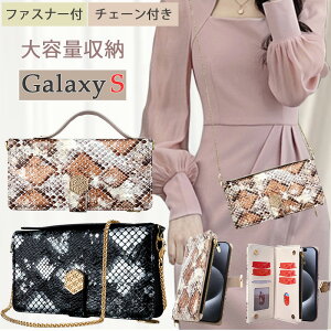 `F[t wr galaxy s24 P[X galaxys25P[X 蒠^ Galaxy S23 s24 FE X}zP[X V_[^Cv MNV[s22P[X eʃ|Pbg GalaxyS21Ultra S20 S10 s9 Note20  ֖ Jo[ 