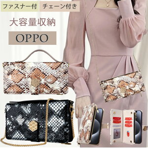 `F[t wr oppo reno11 a 蒠^ oppo reno10 pro 5g X}zP[X oppoa3 P[X X}zV_[ oppo reno9 a 7 a Reno5 A reno3a eʎ[ oppo a54 a55 a79 5gP[X  ֖ oppo Reno13 A a77 a73 P[