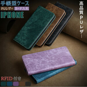 �x���g�Ȃ� OPPO A3 5G A5 5G �P�[�X oppo reno14 reno13 a�P�[�X �蒠�^ oppo a5x a79 �P�[�X �P�F RFID�f�� ���^ �I�b�| reno10Pro reno9 a reno7 a�P�[�X OPPO Find X8 x9 �P�[�X �؍� oppo a77 a73 a55s a54�P�[�X oppo reno11 a�P