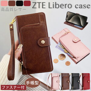 ZTE Libero 5G IV P[X 蒠^ t@Xi[t x Libero 5G III P[X x libero 5G II P[X X}zP[X؍ nhXgbv 񂵂t@~[X}z A303ZT P[X Libero 5G P[X x