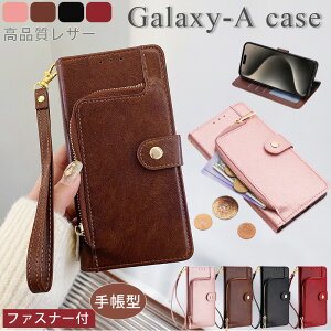 galaxya36 P[X 蒠^ t@Xi[t MNV[a25 5g P[X򊴃U[ galaxya56 P[X K X}z galaxya55 P[X X}zP[X؍ galaxya54 P[X galaxy a51 a41 a21 a20 a30 nhXg