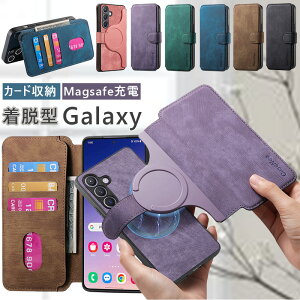 分離式 ギャラクシーa36 ケース 手帳カバー galaxy s25 s24 ultra s23 fe ケース ワイヤレス充電 Galaxy S25 S24 FE スマホケース 高級感 ギャラクシーa25 a56 5g ケース galaxys24 ケース おしゃれ スタンド機能