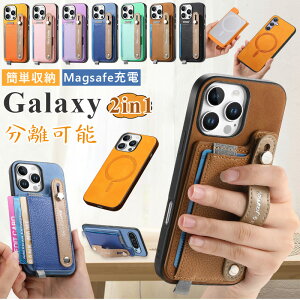 �ĐV�F 2in1 galaxya36 �P�[�X galaxy s25 �P�[�X �ȒP���[�J�o�[ ���C�����X�[�d �J�[�h���� galaxy s25 ultra �P�[�X galaxy s24 fe�P�[�X ������ꏗ�q ���C�Y Galaxy A56 A55 A54 5G �P�[�X �n���h�x���g �X�^��