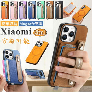 ĐVF CXΉ VI~ xiaomi 15 P[X redmi 12 5g P[X 2in1 ȒP[Jo[ VI~ Redmi Note 14 Pro 5G P[X Redmi Note 13 Pro+ 5G P[X ꏗq ꃁCY nhxgt 