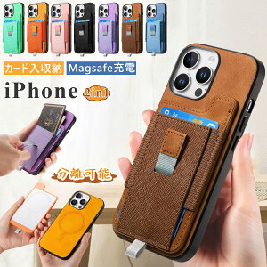 Magsafe  iphone16 P[X iPhone17 P[X 2in1 J[h ACtH iPhone Air 16 15 14 Pro Max Plus P[X CXΉ iphone12 iphone13 iphone11 iphone8 iphone7 J[h[ }Olbg ACtH SE2 SE3