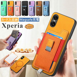 CX[d ^ Xperia 1 VII P[X GNXyA1 vi P[X 2in1 J[h GNXyA 10vP[X Xperia 1 VI P[X ꏗqCY Xperia 5 V P[X GNXyA10 V P[X J[h