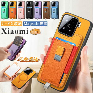 CX[d ^ Redmi Note 14 Pro 5G P[X Xiaomi POCO X7 Pro P[X 2in1 J[h Xiaomi Redmi 12 5G P[X ꏗqCY Xiaomi 15 14T Pro 14 Ultra P[X J[h[ }Olbg Xiaomi Redmi Note