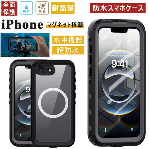 hP[X Magsafe[d iPhone17 hP[X ACtH16e iPhone15 P[X Sh Be iPhone16plus P[X iphone15promaxP[X X}zP[X iphone 15 pro Air }Olbg 360°Sʕی iPhone14