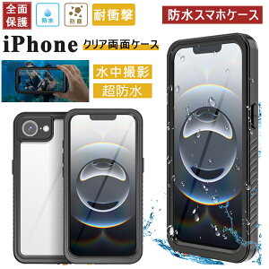 iPhone16e hP[X iPhone17 P[X Sh ACtH 15 Air Be hoP[X iPhone16plus P[X iphone15plus P[X X}zP[X iphone15 pro P[X iphone16proP[X NA Jo[ 360°S