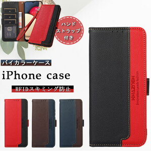 RFID@\ oCJ[P[X iphone15promaxP[X 蒠^ iPhone16Pro P[X iphone17Pro P[X iphone air 17 P[X gуJo[ X}zP[X Vv iPhone 15 14 13 12 Pro Max P[X icJ[h[ ϏՌ X