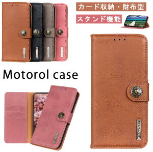 Motorol �P�[�X �蒠�^ Moto G64Y 5G �P�[�X ���z�^ �J�[�h���[ Moto G64 5G �P�[�X Moto G24 �X�}�z�J�o�[ �ϏՌ� �X�^���h�@�\ Motorol edge 50 Pro �P�[�X Motorol ���g G64 G24 �P�[�X ��l���� �x���g���� ��