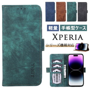 Xperia 1 VII P[X 蒠^ X}zJo[ GNXyA Xperia 10 VI 5 VI P[X z J[h[ Xperia 5 V P[X Xperia 10 IV P[X }bg ϏՌ X^h GNXyA 10 vi 5 v 1 iv P[X l